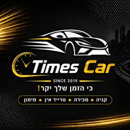 Times Group